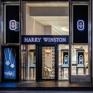 世界最高峰のハイジュエラー、ハリー・ウィンストンが新宿に路面店をオープン｜HARRY WINSTON