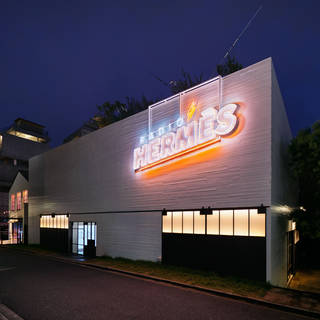 エルメスの世界観をラジオで届ける「ラジオエルメス」｜HERMÈS