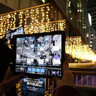 「見えない」を価値に。渋谷の街を彩るデジタルアートの祭典『INVISIBLE ART IN PUBLICVol.2”Synthetic Landscapes"』｜EVENT