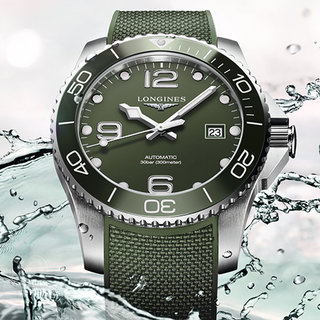 ロンジンのハイドロコンクエストに新色グリーンが登場｜LONGINES