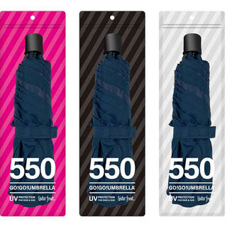 これからは使い捨てない！　550円で買えるリーズナブルな折りたたみ傘「GO!GO!UMBRELLA」｜Waterfront