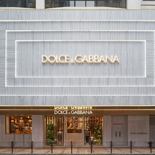 ドルチェ＆ガッバーナが香港 カントン・ロードのブティックをリニューアルオープン｜DOLCE&GABBANA
