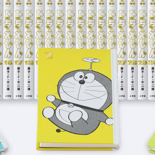 未来へ遺したい永久保存版『100年ドラえもん』｜MEDICOM TOY