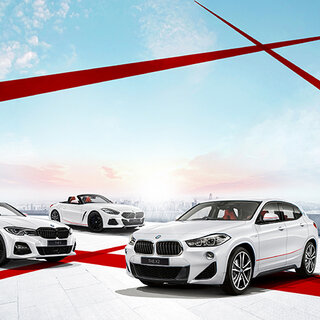 BMWから「陽は、また登る」をコンセプトにした限定車「Edition Sunrise」が登場｜BMW