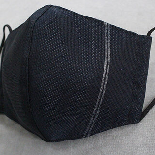 西陣織で着用姿にこだわるワンランク上の大人の立体マスク｜nishijin mask