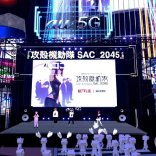 若槻千夏／宇川直宏が感じた、バーチャル渋谷の可能性