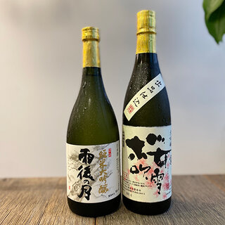 自宅で蔵元から直接学べる日本酒セミナー「SAKE(日本酒)×NOMY(学)」体験レポート