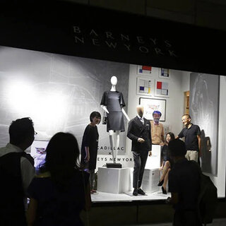 FASHION AS MUSIC SPECIAL PARTY supported by CADILLAC