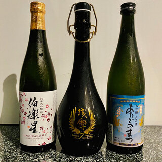 “究極の食中酒”「伯楽星」の作り手が語る酒造りのこだわり―オンラインテイスティング「SAKE×NOMY」体験レポート