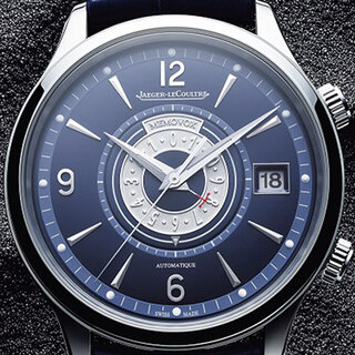 マスター・コントロール コレクションから新作メモボックスが登場｜JAEGER-LECOULTRE