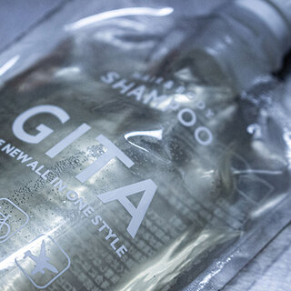 頭から身体まで洗える！　どこへでも持ち運べる新スタイルの全身用シャンプー｜GITA