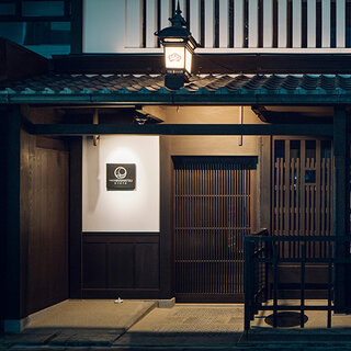 「THE HIRAMATSU 京都」がミシュラン高評価｜THE HIRAMATSU KYOTO