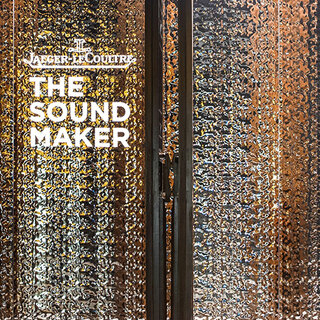 現代美術家・ザイムーンによる、ジュウ渓谷に響く自然の音色とマニュファクチュールのレガシーを表現した「サウンド・メーカー」展｜JAEGER-LECOULTRE