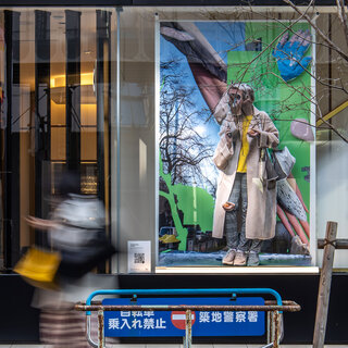 モンブラン銀座本店でアートを楽しむ。「MONTBLANC × The Chain Museum vol.3」｜MONTBLANC