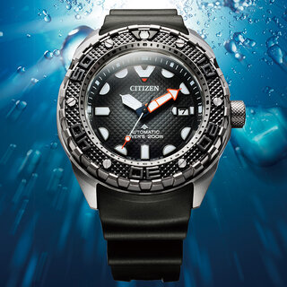 強化耐磁仕様のメカニカルダイバーズウオッチが「シチズン プロマスター」より登場｜CITIZEN