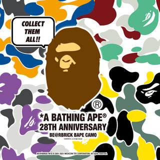 28周年を迎えたA BATHING APE®️。ブランドの現在・過去・未来をインタビュー　| MEDICOM TOY