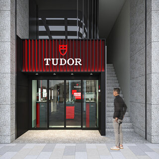 「チューダー ブティック 広島」が2021年5月、広島・本通りにオープン｜TUDOR