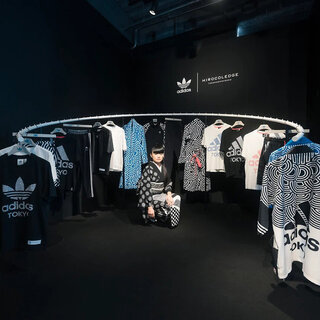 和を感じるグラフィックがスポーツウェアと共鳴 | adidas HIROKO TAKAHASHI COLLECTION