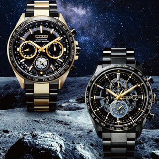 月の淡い光と暗闇を表現。「HAKUTO-R」とのコラボレーションモデルがアテッサから登場｜CITIZEN