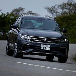 新型フォルクスワーゲン ティグアンに試乗──走行性能と室内空間のバランスがとれたオールマイティなモデルだった
