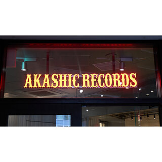 幻の作品が集結した『AKASHIC RECORDS 2021 ～まぼろしのパレード～』アフターレポート | MEDICOM TOY
