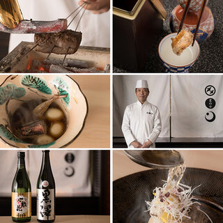 料理人の知識・手捌きを独占する和食版シェフズ・テーブル。「星のや軽井沢」究極のもてなしがここにあり！｜TRAVEL