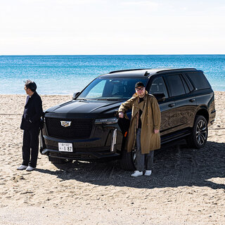 注目のクリエイターがキャデラックとともに過ごす一日──エスカレード × 田中知之 & 前田陽一郎編｜Cadillac