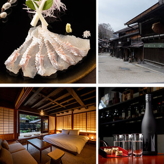 日本酒LOVER必見！　復活酒蔵併設の個性派宿で一夜を過ごす、唯一無二の体験「BYAKU Narai」｜TRAVEL