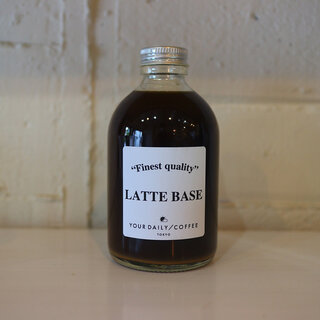 ブラジル産スペシャルティを使用。手軽に試しめる「カフェラテベース」｜YOUR DAILY COFFEE
