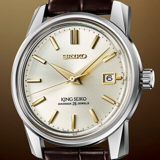 キングセイコーの代表モデル“KSK”を復刻した限定モデルとスペシャルエディション｜SEIKO