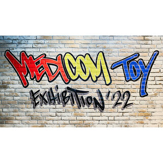 今年のテーマは“アートと平和”。MEDICOM TOY EXHIBITION '22開催レポート | MEDICOM TOY