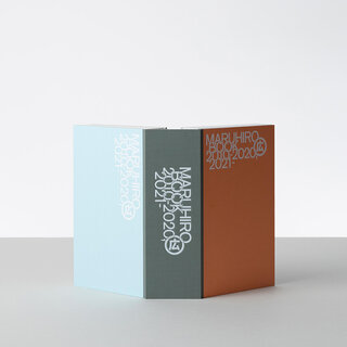 波佐見焼を代表するメーカーが歩んだ10年の足跡が豪華な一冊に｜MARUHIRO