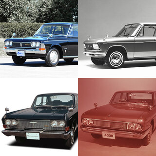 ブサかっこいいデザインが魅力な1960年代の国産セダン4選