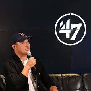 イタリア人の双子兄弟によってボストンでスタートした「’47」松坂大輔が語るボストンの街とファンとスポーツと｜’47
