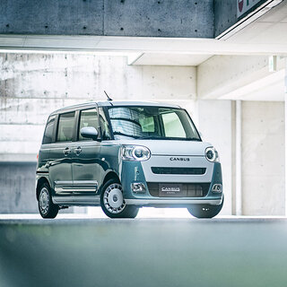 新型ダイハツ ムーヴ キャンバスに試乗──クルマ遍歴を重ねてきたお父さんにも勧められる｜DAIHATSU