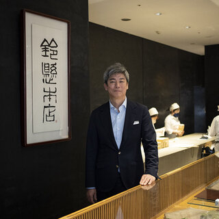 伝統とイノベーション 老舗和菓子店 鈴懸 中岡社長に聞く奥中洲｜LOUNGE