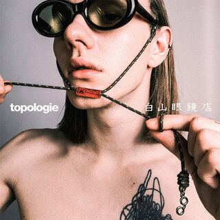 140年の伝統とロッククライミングの現場で培われた信頼が初のコラボをしたアイウェアストラップ | ⽩⼭眼鏡店×Topologie 