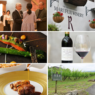 畑を愛でて、ワインを楽しむ。星野リゾートがプロデュースする日本屈指のワインツーリズム｜TRAVEL