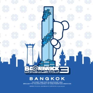2023年10月5日より「BE@RBRICK WORLD WIDE TOUR 3 in Bangkok」開催 | MEDICOM TOY