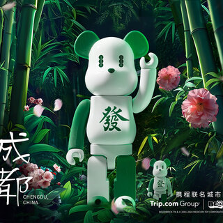 世界屈指のサービスプロバイダー Trip.comグループが中国国内のプロモーションにBE@RBRICKを起用 | MEDICOM TOY