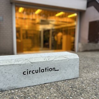 エンダースキーマの新たな取り組みは “循環”を誘発するリペアストア | HENDER SCHEME