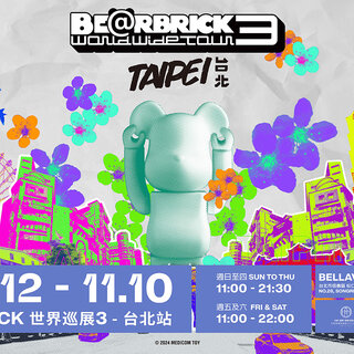 「BE@RBRICK WORLD WIDE TOUR 3」2024年10月に台北で開催決定 | MEDICOM TOY