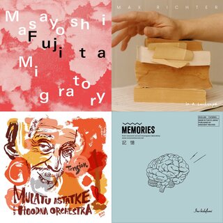 松浦俊夫｜注目の最新楽曲を一挙ピックアップ 9月13日号