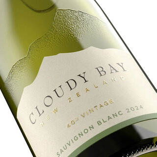 “世界が白に目覚めた1本”を生んだワイナリーが40周年を迎える