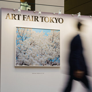 心動くアートに出会える「アートフェア東京」