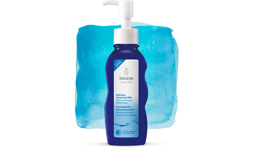 ヴェレダからうるおい実る、植物クレンジングが新登場|WELEDA