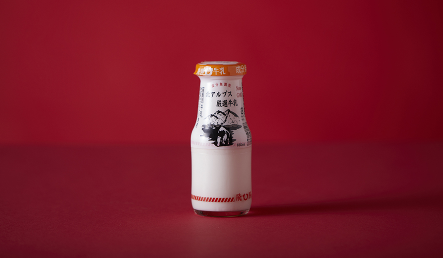 vol.24「VIVA☆アメ横」Milk Stand｜ミルクスタンド