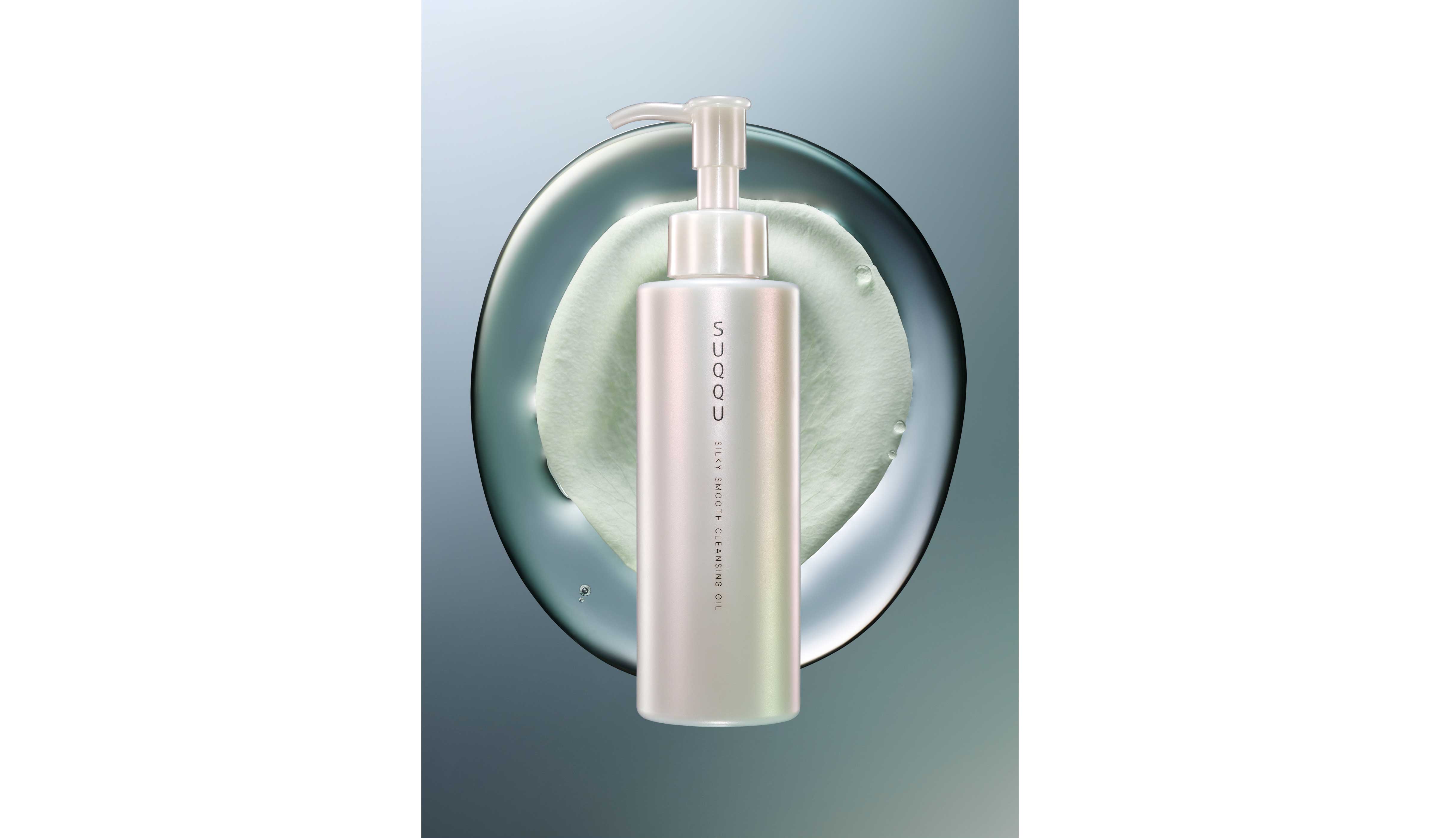 洗い上がりの肌で悦びを感じ取る新しいクレンジングオイル|SUQQU