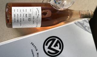 フランク ミュラーがプロデュースしたエレガントな夏ワイン｜FRANCK MULLER