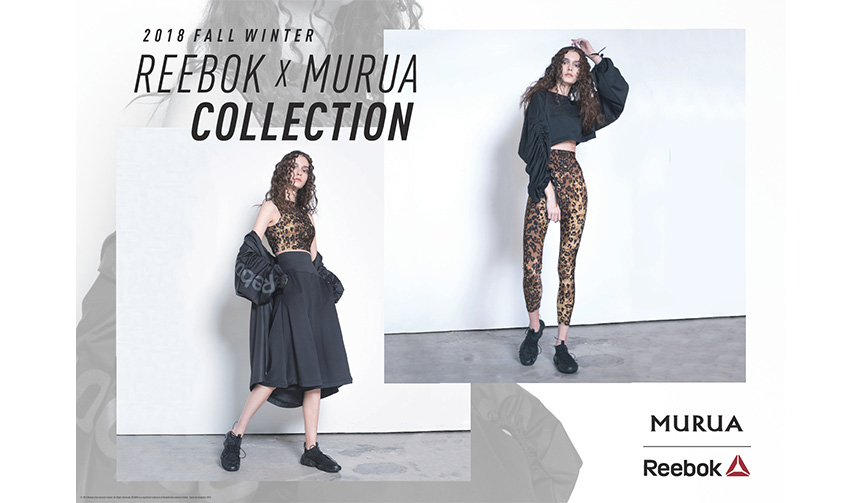 リーボック、フェミニン&モードな世界観の「MURUA」と初コラボレーション|Reebok